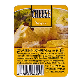 Cheese Sauce