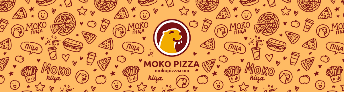 Наша історія