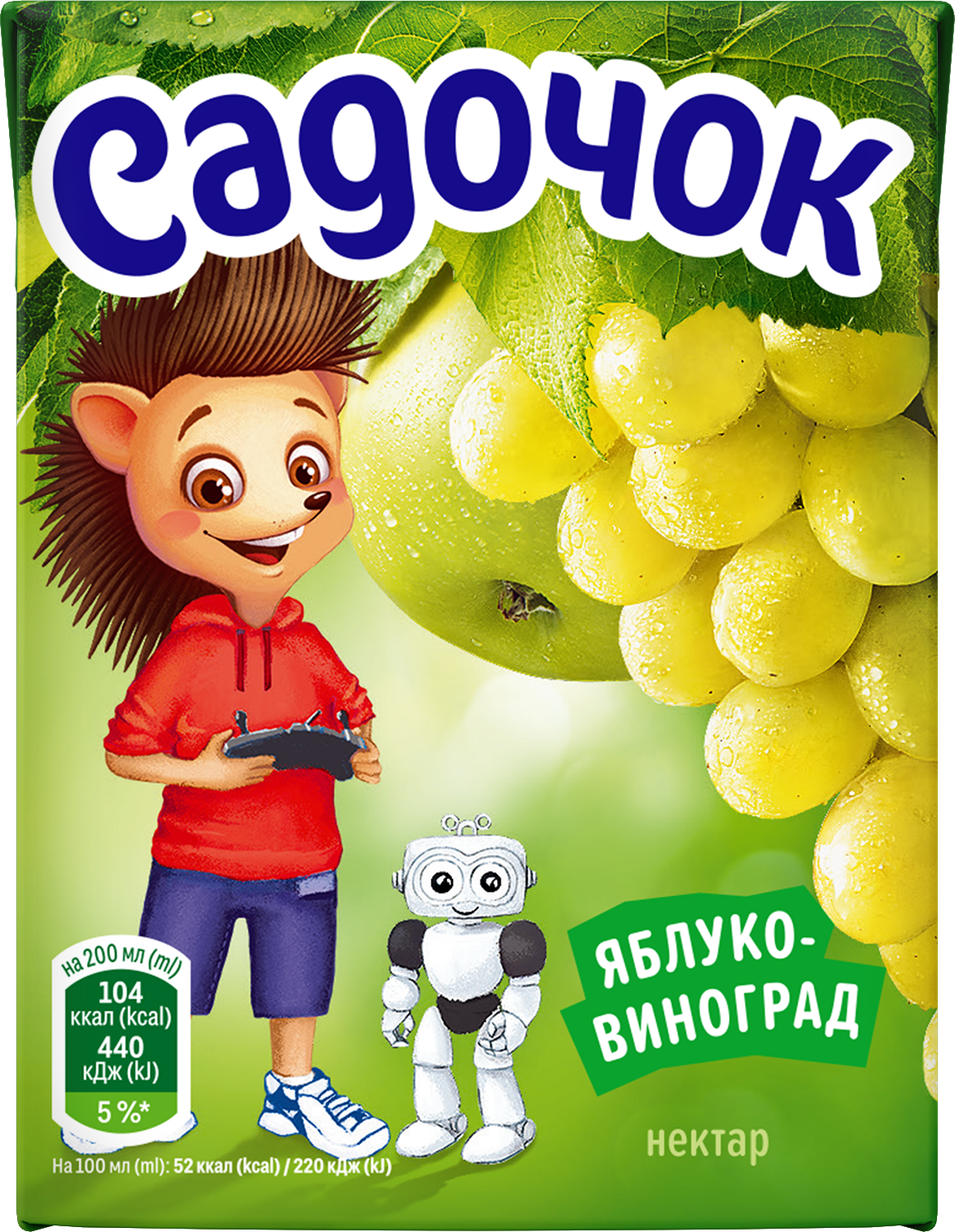 Садочок Яблуко-Виноград 0,2л